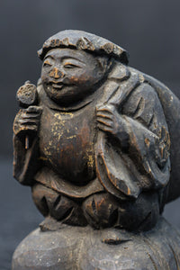 温かみ溢れる木彫りの小さな大黒様　DC7922abc　在庫(a:1 b:1 c:0)個