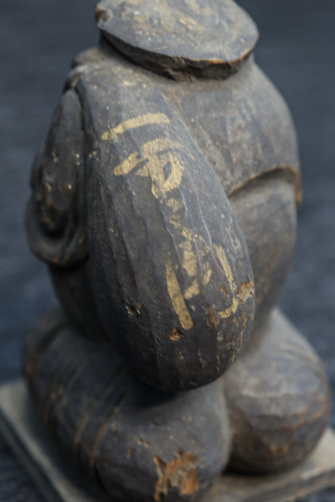 温かみ溢れる木彫りの小さな大黒様　DC7922abc　在庫(a:1 b:1 c:0)個