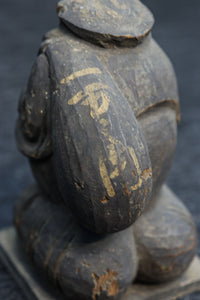 温かみ溢れる木彫りの小さな大黒様　DC7922abc　在庫(a:1 b:1 c:0)個