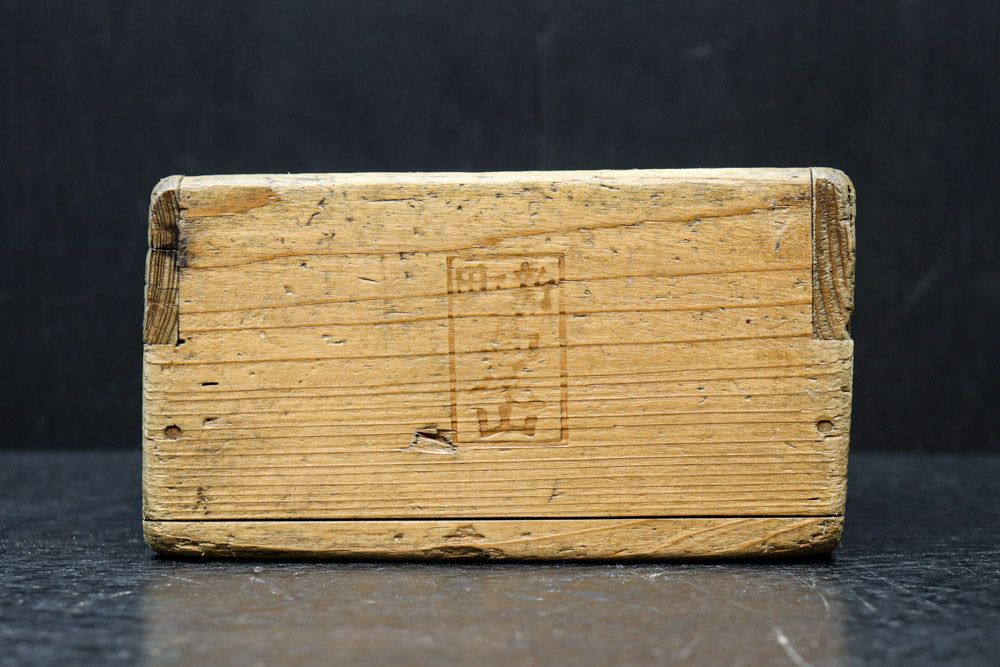 木地の優しい風合いに味わい溢れる一升マス　DC7923