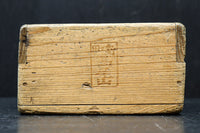 木地の優しい風合いに味わい溢れる一升マス　DC7923