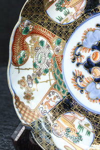 Imari medium-sized round plate DC7934