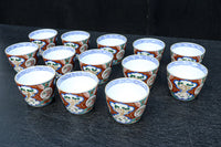 Antique tool (Ko-Imari ware) DC7936 