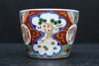 Antique tool (Ko-Imari ware) DC7936 