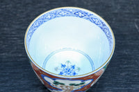 Antique tool (Ko-Imari ware) DC7936 