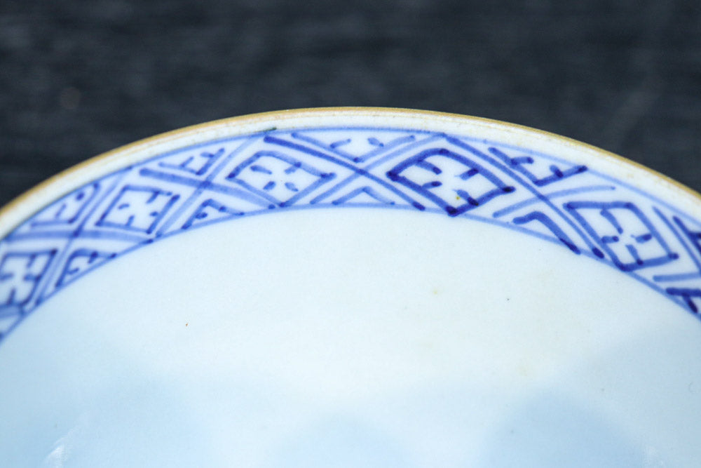 Antique tool (Ko-Imari ware) DC7936 