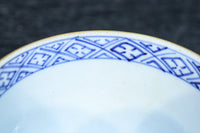 Antique tool (Ko-Imari ware) DC7936 