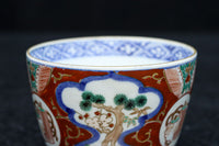 Antique tool (Ko-Imari ware) DC7936 