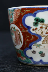 Antique tool (Ko-Imari ware) DC7936 