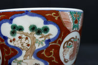 Antique tool (Ko-Imari ware) DC7936 