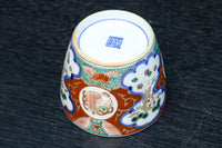 Antique tool (Ko-Imari ware) DC7936 