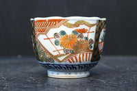 菊の花や家屋の絵柄が映える古伊万里の向付　DC7937　在庫5個