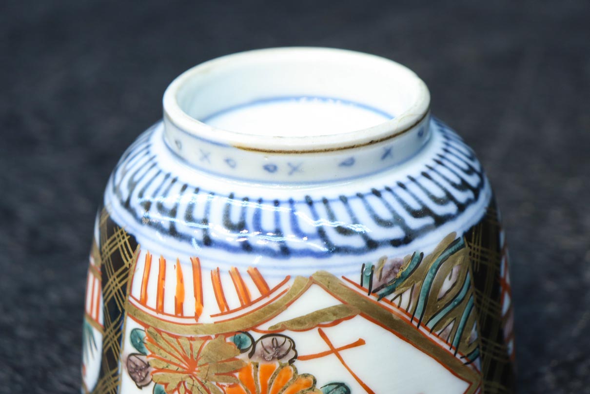 菊の花や家屋の絵柄が映える古伊万里の向付　DC7937　在庫5個