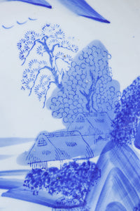 清閑な家屋のある風景を描いた中皿　DC7944ab　在庫(a:2 b:1)枚