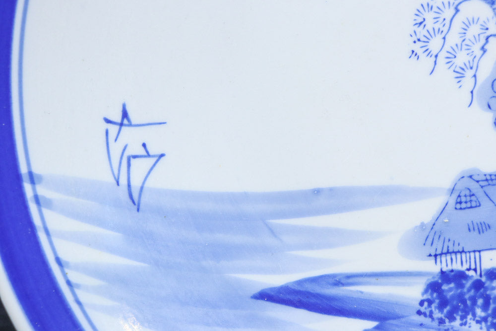 清閑な家屋のある風景を描いた中皿　DC7944ab　在庫(a:2 b:1)枚