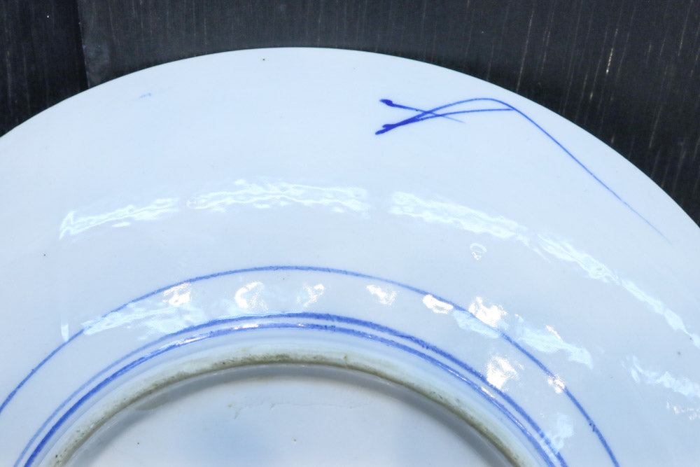 清閑な家屋のある風景を描いた中皿　DC7944ab　在庫(a:2 b:1)枚