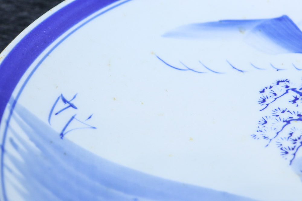 清閑な家屋のある風景を描いた中皿　DC7944ab　在庫(a:2 b:1)枚