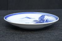 清閑な家屋のある風景を描いた中皿　DC7944ab　在庫(a:2 b:1)枚