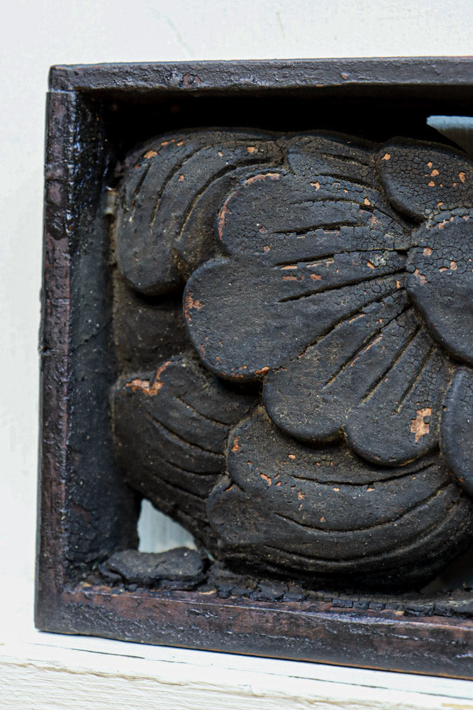 Engraved plaque ornament DC7963