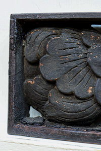 Engraved plaque ornament DC7963