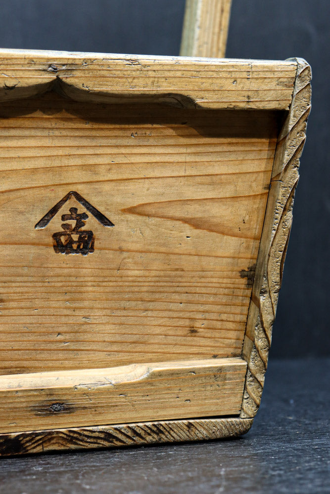 Antique tools DC7973