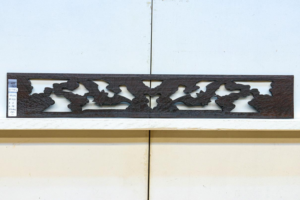 コウモリが夜空に舞うレリーフ調の彫刻飾り DC7987ab 在庫(a:1 b