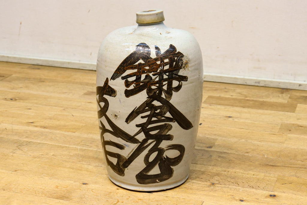 徳利 詳細不明 側面下部に注ぎ口を備えた時代の趣きある大型酒徳利 DC7988 – 古