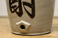 側面下部に注ぎ口を備えた時代の趣きある大型酒徳利　DC7988