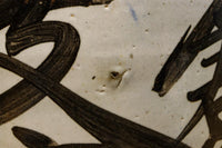 側面下部に注ぎ口を備えた時代の趣きある大型酒徳利　DC7988