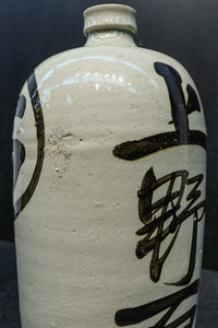 Antique tools DC7989