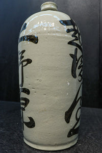 Antique tools DC7989