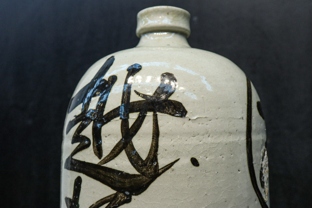 Antique tools DC7989