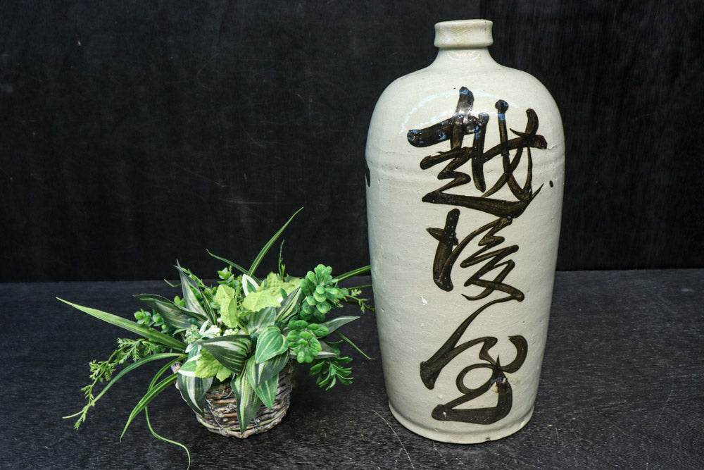 Antique tools DC7989