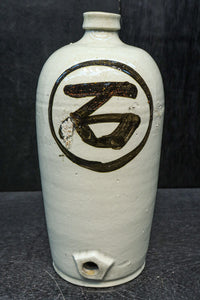 Antique tools DC7989