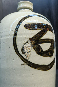 Antique tools DC7989