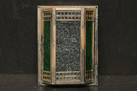 時代の柔らかな明りが輝く玄関灯カバー　DC8002　在庫2個