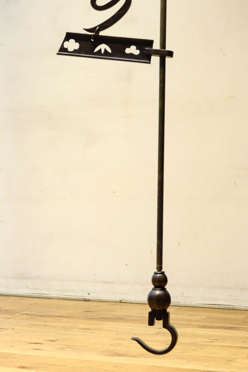 Antique Tools DC8014