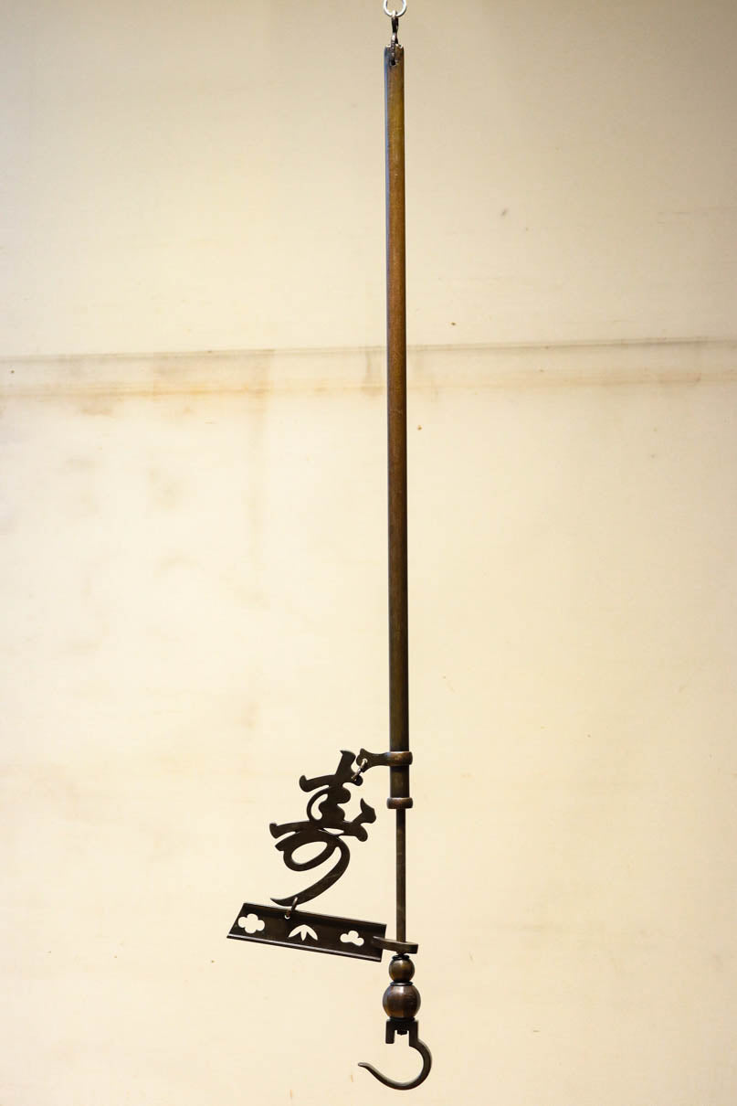 Antique Tools DC8014