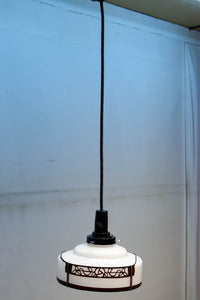 Lamp Shades DC8022