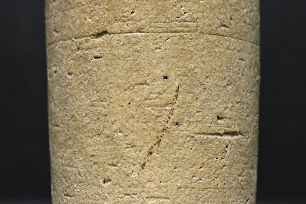 素朴な味わいの徳利　DC8034ab　在庫(a:1 b:0)個