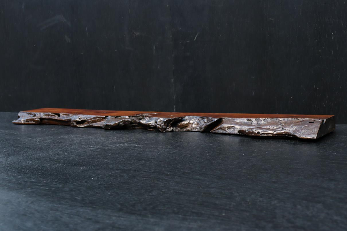 自然美の迫力ある横長の敷板　DC8037