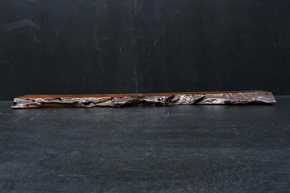 自然美の迫力ある横長の敷板　DC8037