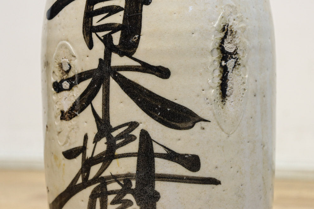 Antique tools DC8065