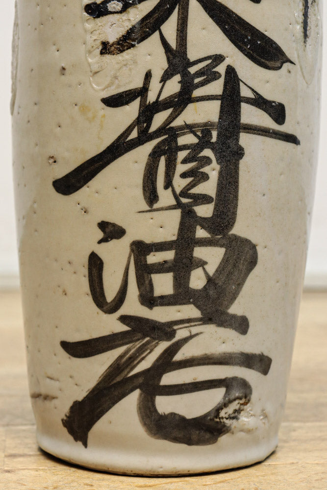 Antique tools DC8065