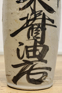 Antique tools DC8065