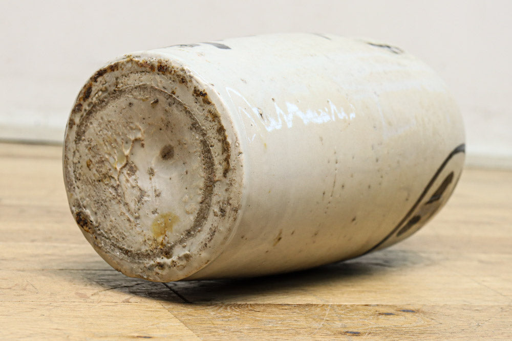 NO294 秋田 寺内焼 徳利　アンティーク品 Amazon.co.jp: NO294 秋田 寺内焼 徳利 アンティーク品 : おもちゃ