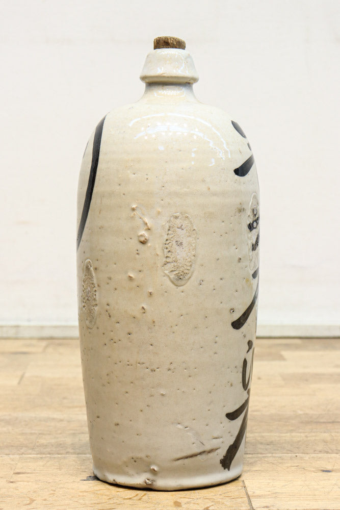 Antique tools DC8065