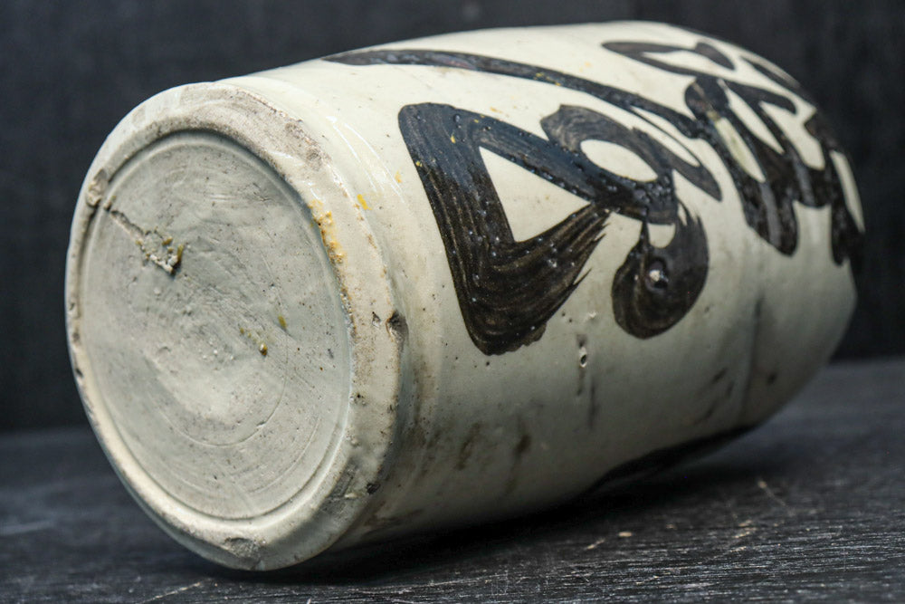 Antique tools DC8066b