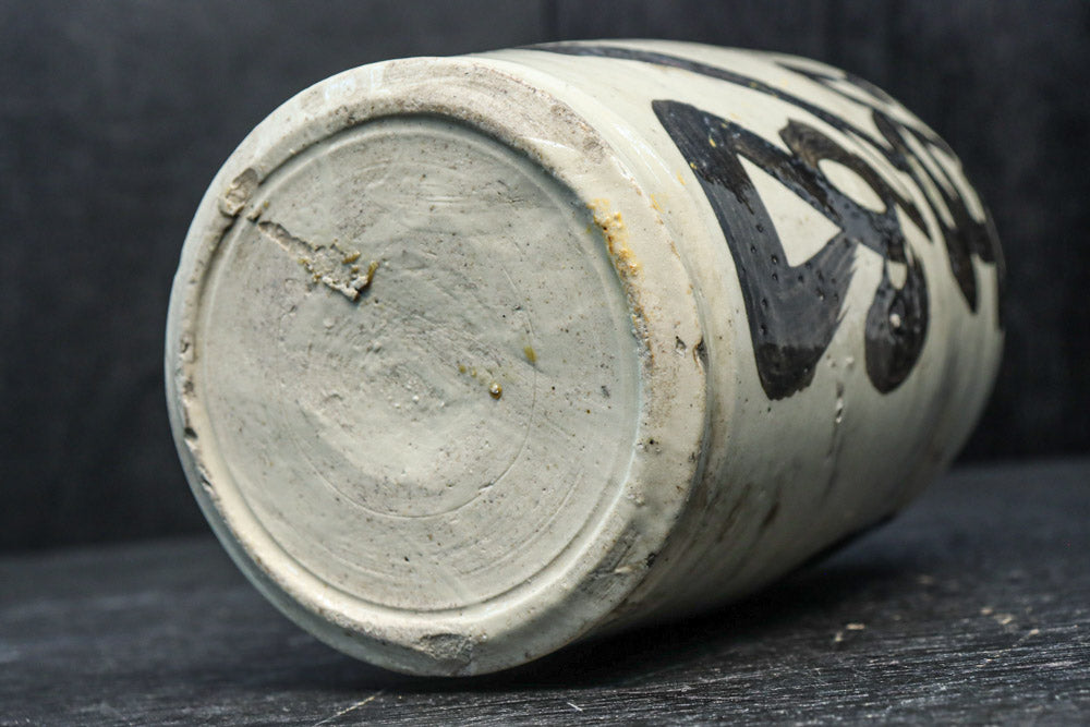 Antique tools DC8066b