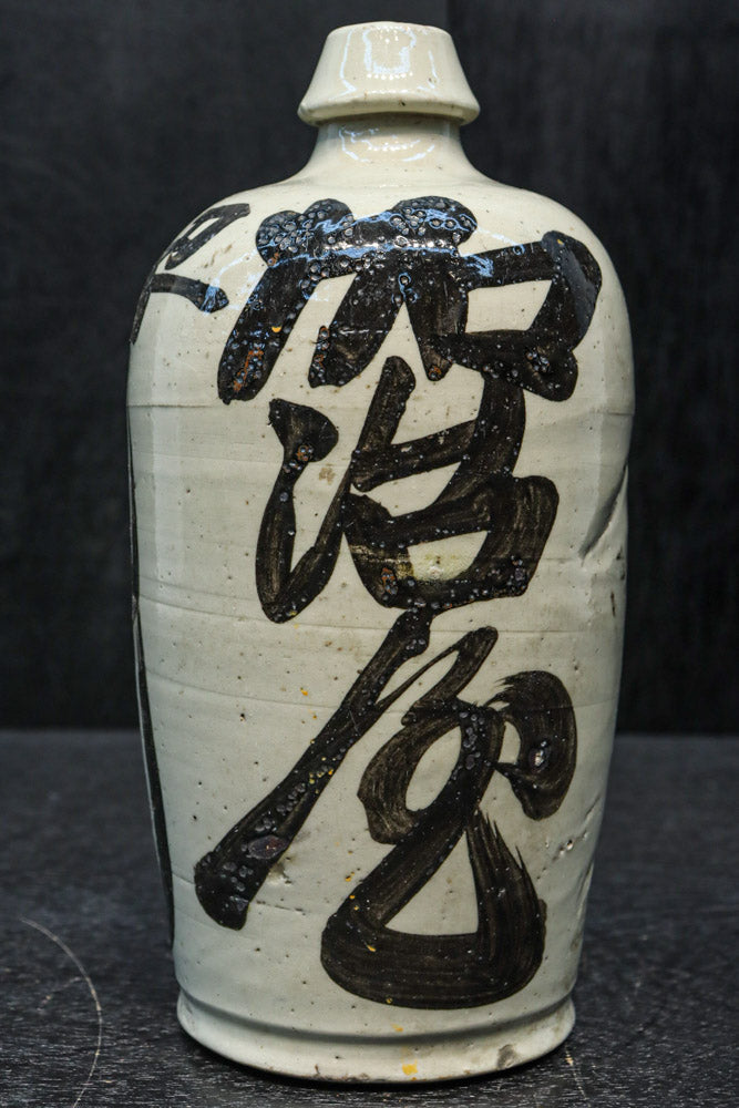 Antique tools DC8066b